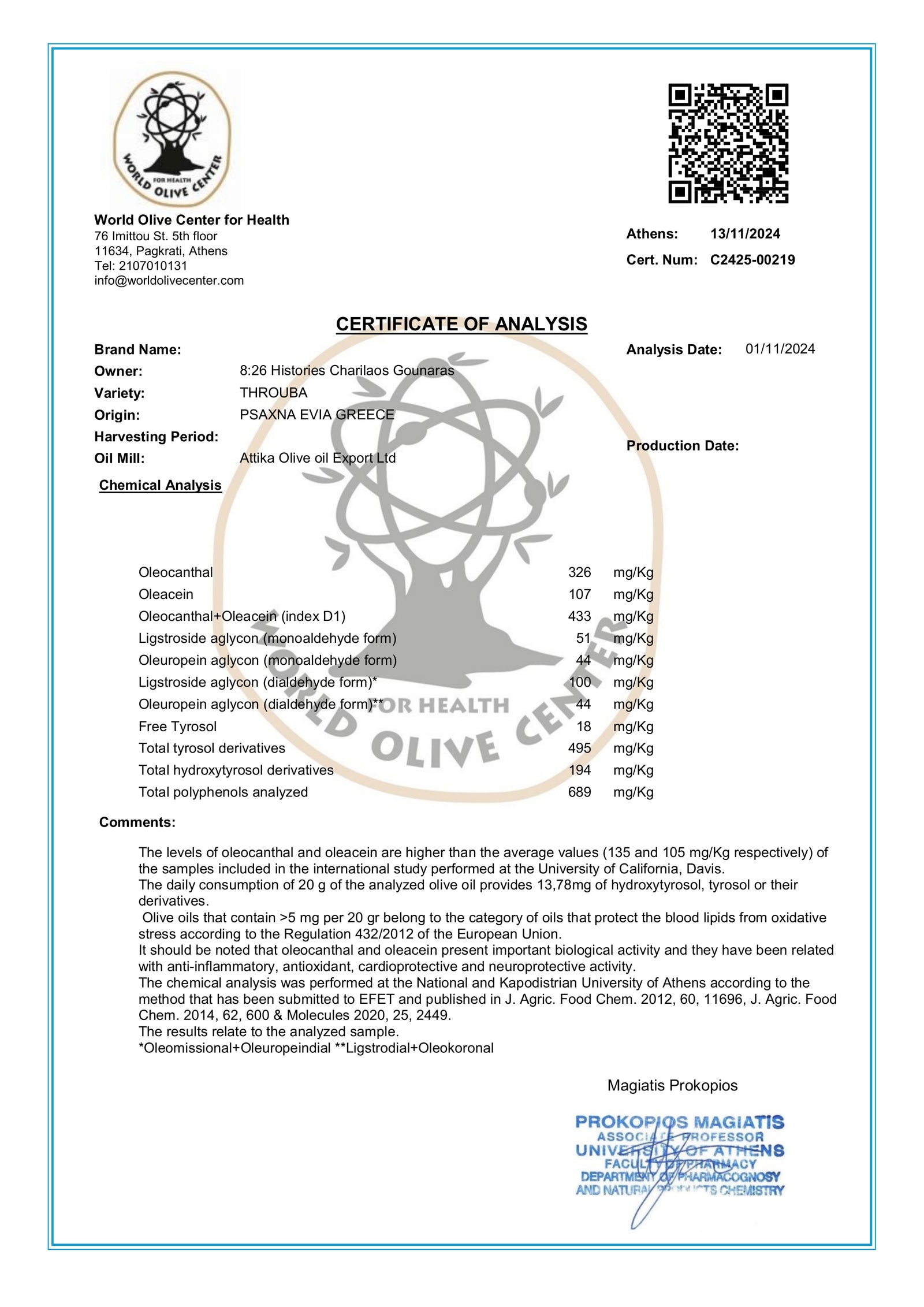 Produkto laboratorinis sertifikatas